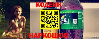 ALPHA-PVP Ярославль