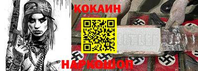 метадон Ярцево