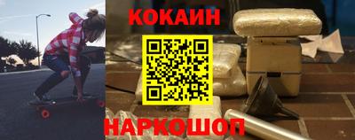 mdpv Ангарск