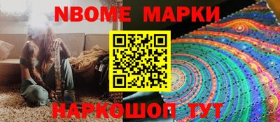 метадон Ярцево