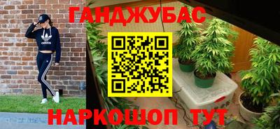 mdpv Ангарск