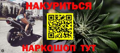 mdpv Ангарск