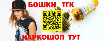 ALPHA-PVP Ярославль