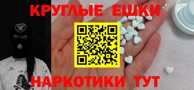 стаф Анжеро-Судженск