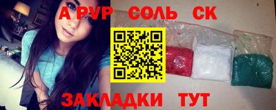 метадон Ярцево