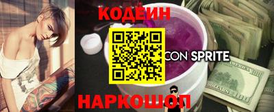 дистиллят марихуана Янаул