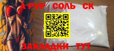 метадон Ярцево