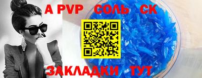 дистиллят марихуана Янаул