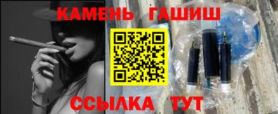 ALPHA-PVP Ярославль