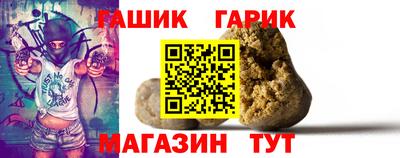 дистиллят марихуана Янаул
