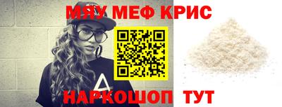 метадон Ярцево