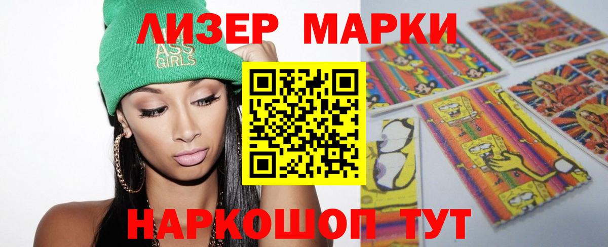 LSD-25 экстази  Лсд 25 экстази кислота  LSD-25 экстази ecstasy  Вход с VPN  Богородск 